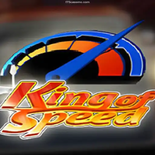 KingofSpeed: The Thrilling World of High-Octane Racing